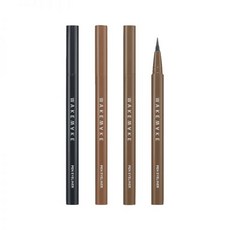 웨이크메이크 철벽 펜 아이라이너 0.5g 1+1단품