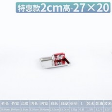 臺灣出貨 方盤 304不銹鋼盤子 長方形蒸飯盤 燒烤盤 商用傢用鐵盤 餐盤 菜盤 託盤, 湖藍色 27*20*2(無5送1), 1個