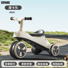 QRU 兒童三輪車小孩腳踏推車溜娃神器1-5歲嬰兒手推車寶寶滑行車, 1個, 1cm, 摩卡灰+裸車:如圖