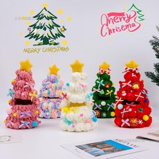 크리스마스 트리 인형 의상 수제 니트 공주 옷