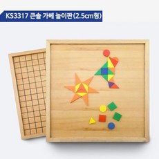 어린이 칠교놀이 모양만들기 원목교구 수학장난감 동아리 추론적사고 초등생 특기적성, 1개