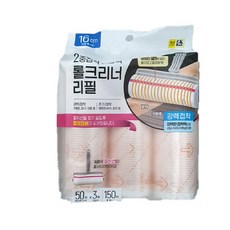 이중접착 롤크리너리필, 1개