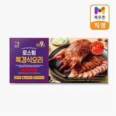 소비기한 8월 2일 까지 목우촌 주부9단 로스팅 북경식 오리 520g