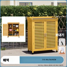 소형 조립식창고 마당 옥상 야외 커피색 조립식 농기구, AA. 꽃 색 80x39x96 평면