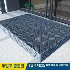 발털이개 현관 식당 모래 운동화 공장용 흙, 75cm x 120cm, 1개, 단일 브러시 그레이 그레이 얼룩방지세탁불필요