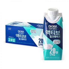 하이뮨 액티브 밀크쉐이크 제로 250ml X 24팩 고단백 프로틴
