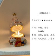 小熊聖誕樹香氛蠟燭，附禮盒，多款香調可選, 白桃烏龍, 小熊聖誕樹白色款