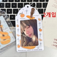 사원증케이스 학생증케이스 사원증신분증학생증 사원증목걸이 네임카드 사원증 캐릭터명찰목걸이 교통카드목걸이 명찰케이스 출입증케이스 카드케이스목걸이 카드지갑 카드케이스 케이스 맥세이프카드, 2개, 귤 기타 [무광]