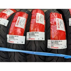 KYMCO 44710-BBA2-900-CS 90/90-12 前輪胎, 1個