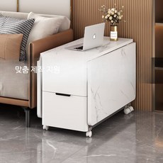 높이조절 접이식식탁 이동식 소형 테이블 원룸 가정용 다용도 경량, 1인용, 26_크기는 현물입니다