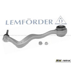 938嚴選 E60 E61 彎的 德國鳥牌 相機三角架 橫向支臂 穩定支撐, 1個, 彎右, 彎右