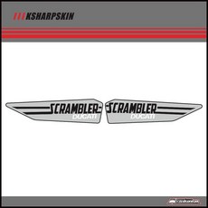 DUCATI 杜卡迪 SCRAMBLER 800 1100 專用高品質油箱防滑貼 油箱貼花 自遊, 1個, 白色
