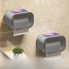 방수 티슈 홀더 북유럽 스타일 세탁실 케이스 블록, 1개, 2. [Light gray] 2 high-grade p