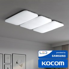 코콤 LED 루미온 거실 6등 180w 6500k 주광색 삼성정품칩_국내생산, 단품