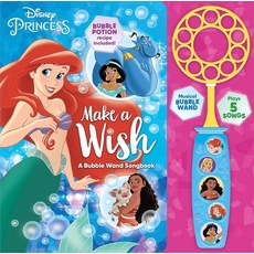 [5] Disney Princess Sound Book - Make a Wish Bubble Wand Songbook - Bubble Potion Recipe Included
