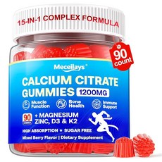 구연산 칼슘 젤리 90개 비타민 D3 K2 마그네슘 및 아연 함유 여성 및 남성용 고흡수 칼슘 보충제 B0ne 근육 및 면역 지원 무설탕 믹스 베리 맛, 구연산 칼슘 젤리 90개, 비타민 D3, K2, 마그네, 1개, 90정