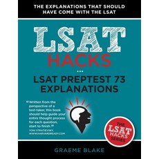 LSAT 사전 테스트 73 설명: 해킹 연구 가이드