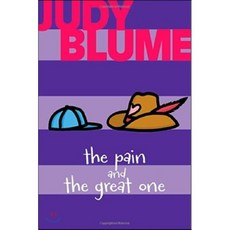 The Pain and the Great One (Paperback), Atheneum Books for Young Readers