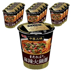 明星食品 中華三昧羹 重慶斑點 麻辣火鍋麵 65g, 12個