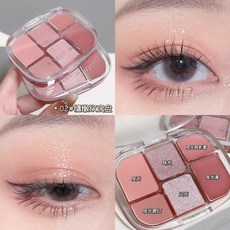 多功能六色眼影盤 腮紅 提亮 修容 眼線 啞光珠光彩妝盤, 1個, 02色慵懶玫瑰盤