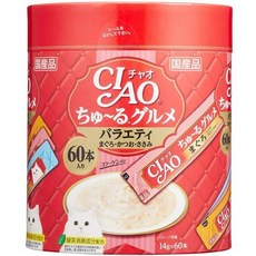 챠오츄르 고양이 구루메 버라이어티 간식 60p, 혼합맛(참치/가다랑어/닭가슴살), 840g, 1개