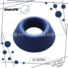 台灣發貨 籃球足球橄欖球通用球託底座 圓形運動球座 展示底座, 藍色1個球託, 1個