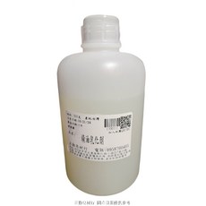 正勤 精油乳化劑 台灣, 1個, 100克