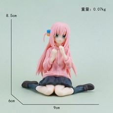 抱漫閣 孤獨搖滾後藤一裏模型擺件，二次元動漫手辦，桌麵車載裝飾，壓泡麵神器, 坐姿後藤獨【袋裝-高約8cm】, 1個