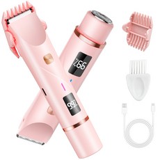 AURRA 브라질리언 제모기 더블헤드 모근제거남녀겸용 겨드랑이 비키니라인 Y존 LED전량표시, 트리머, 핑크