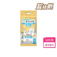 寶兒樂 寵物潔牙巾(濕式) 12片/包 - 寵物刷牙清潔護理, 1個