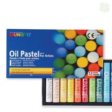 Rich 파스텔세트 오일파스텔12색