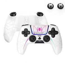PS5 手把保護套 蜘蛛感應 柔軟矽膠 親膚手感 防汗止滑 觸控貼, 1個, 白色