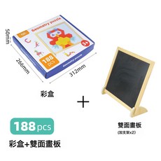 DFMEI 七巧板磁力拼圖木質創意百變磁性幾何積木兒童益智早教小玩具, 1個, ABC188粒英文彩盒磁性幾何七巧板:如圖