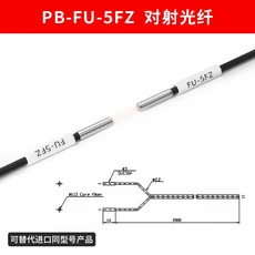 PBAN 광섬유 센서 FU- 20/46/66/4F/59U/66TZ/58/48/7 F/5FZ 수입 코어 반사형, 04 15 PB-FU-5FZ Optica