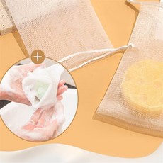 보따제이 비누 거품망 빨래비누망거품망 비누망거품망 미용용품