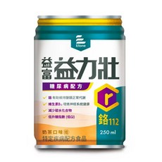 來而康益富 益力壯 糖尿病配方 (奶茶) 液體即飲系列 (24罐/箱) 低GI 維生素B12 鉻, 2箱, 250ml