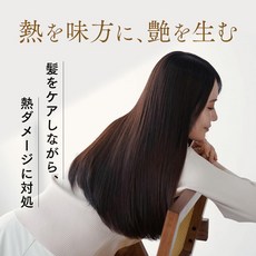 머리카락에 드라마를 덩굴 린초 트리트먼트 열처리 메뉴용 380g 살롱 전매품, 1