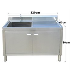 미일 업소용싱크대1200 무용접 미포함 식당, 고객직접설치, 기본 모델명/품번, 외부문 120x60x80 왼쪽 오른쪽 작업대