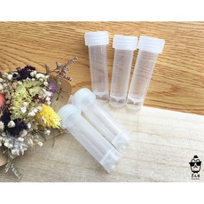 【好用的塑膠小瓶】冷凍管 (透明蓋) 帶刻度, 1個, 黑色墊圈款(1個), 5ml