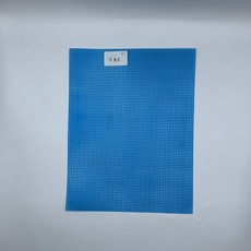 14ct 플라스틱 캔버스 패브릭 DIY 수제 바느질 자수 편직 공예 크로스 스티치 장식품 28x21cm 스카이 블루, 어두운 회색, 1개