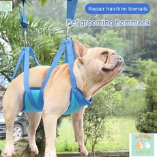 本町萌寵 寵物吊床 貓狗吊床 寵物美容吊床 寵物剪指甲 理毛吊床 寵物美容 寵物用品必備新品掛式寵物固定器用, 吊帶款寵物吊牀【玫紅色】,S, 1個