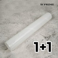 1+1 파크골프채 실리콘그립 그립커버 미끄럼방지 손잡이교체, 2개, 투명