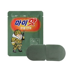 다봉산업 마이핫 온열 안대 아이 워머 국내제조, 4개, 7개입
