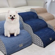 寵物狗狗樓梯 階梯 小型犬上下床邊小沙發梯子 爬梯 爬高斜坡防滑拆洗 寵物階梯 狗樓梯 小樓梯 床邊樓梯 寵物梯, 1個, 深藍色兩階【高30CM】,斜坡爬梯玉米絨（可拆洗）依據家具高度0