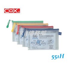 COX 網格拉鏈袋, 1個, 1個裝
