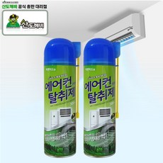 (형제)산도깨비 가정용 업소용 에어컨 탈취제 피톤치드향, 2개