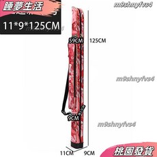 新款彩繪尼龍布單層釣魚包 125cm 超輕防水 漁具包 耐磨手桿包 竿袋, 125普通中號粉帶側包