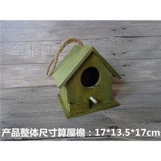 야외 나무 새집 정원 새둥지 원목 버드하우스 참새집 가든 둥지 소품, 19