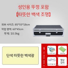 LED 모래그림 보드 대형 샌드아트 테이블 초보자, 성인용 커버 따뜻한 흰색 조명 에는 스탠드가 없습니다