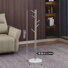EUTB 客廳衣帽架 不銹鋼落地掛衣架 輕奢大理石底座 臥室簡約立式掛包架, 寶寶款精選加厚不銹鋼*樹杈*白大理【無噴